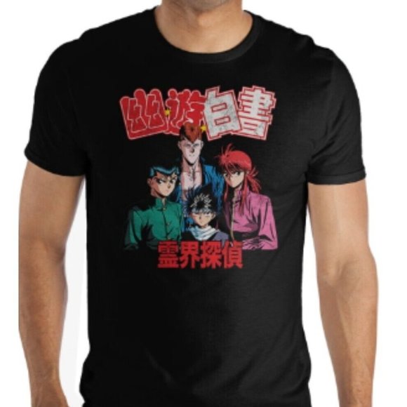 Yu Yu Hakusho Men's 3XL Shirt, Black, New, Anime - Picture 2 of 5